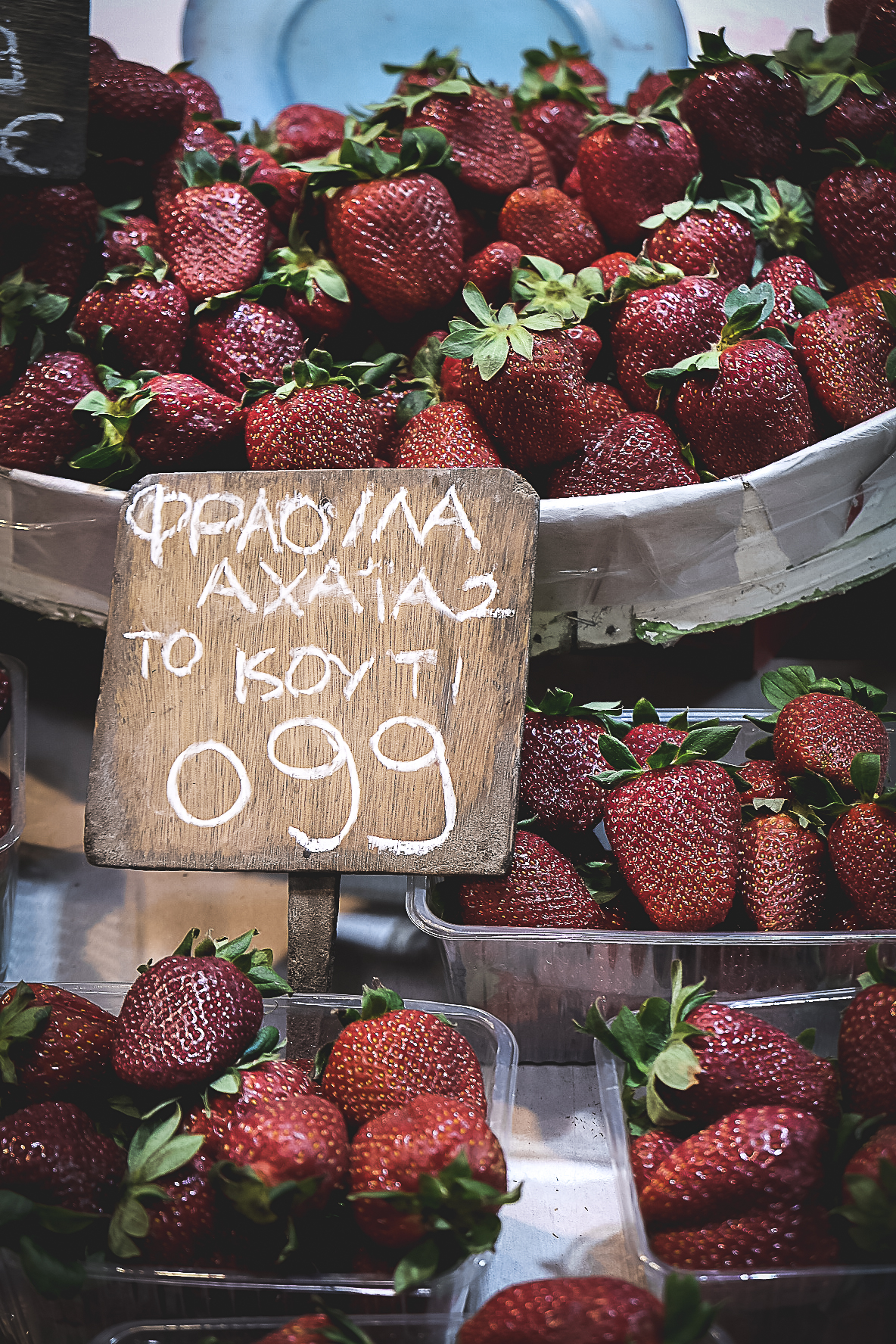 MARCHE FRAISES (1 sur 1)