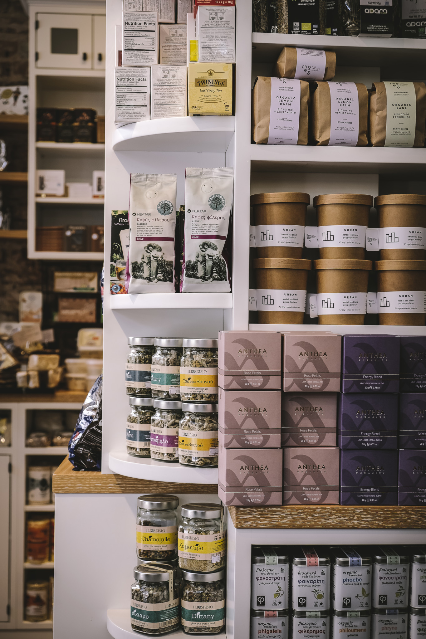 olicatessen 3 (1 sur 1)